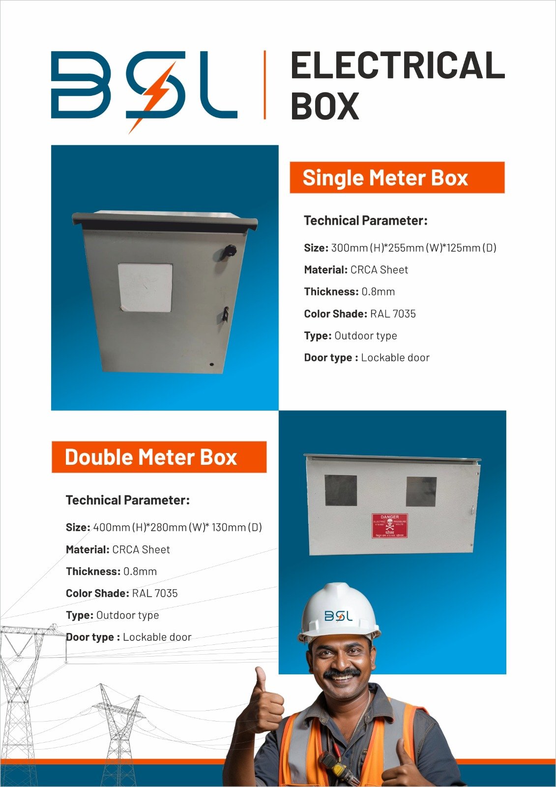 Electrical box catalog image